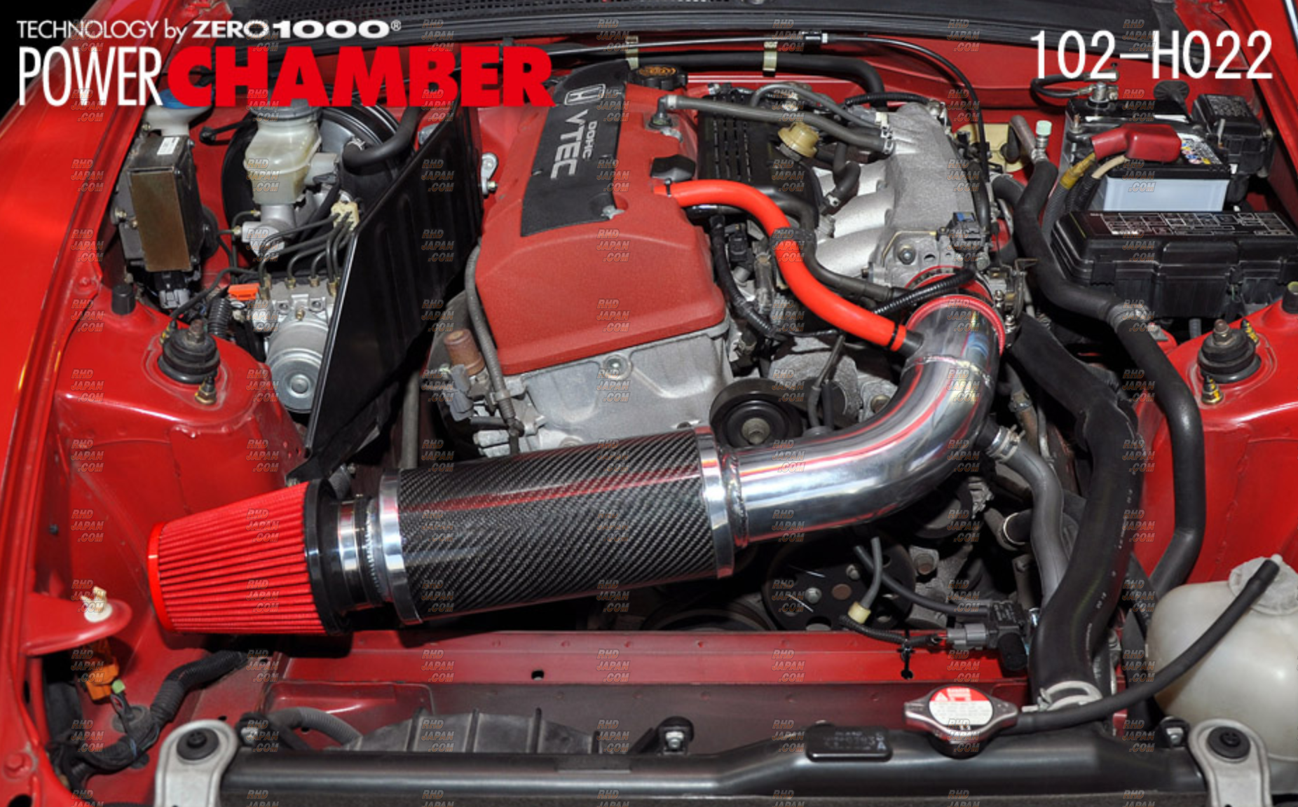 ZERO-1000 Power Chamber Air Intake System Type 2 Super Red - S2000